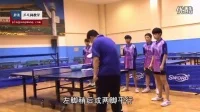 核心技巧实战中为何步法越练越乱？