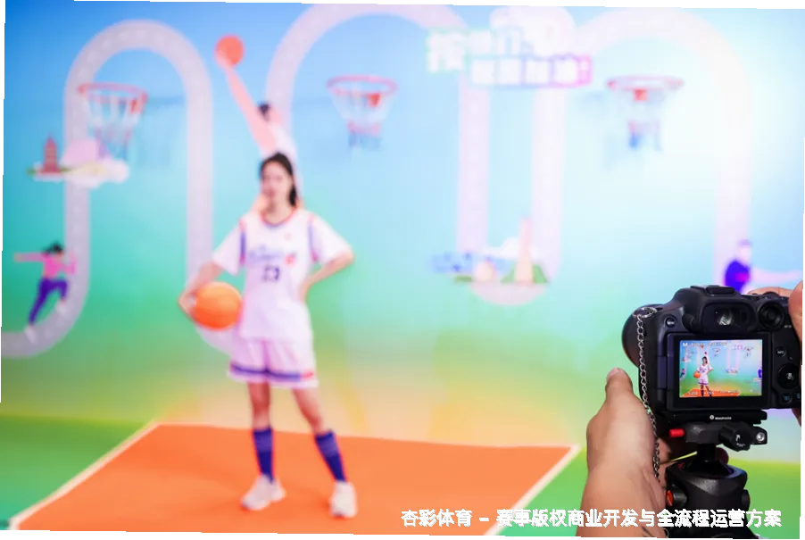 行业标杆 | 杏彩官网
