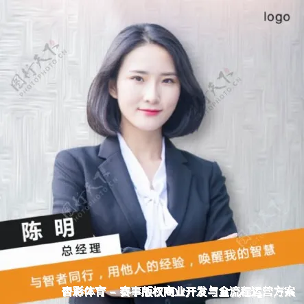 萧辰泽