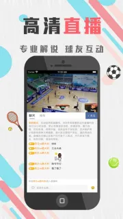 曾雅彤